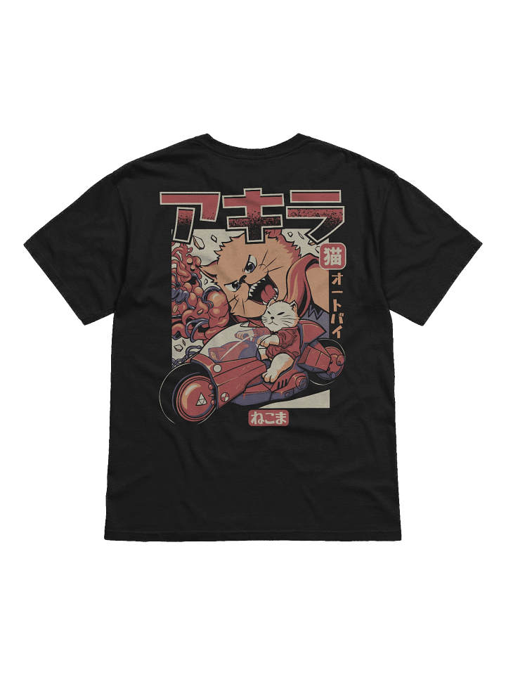 Akicat T-Shirt product image (5)