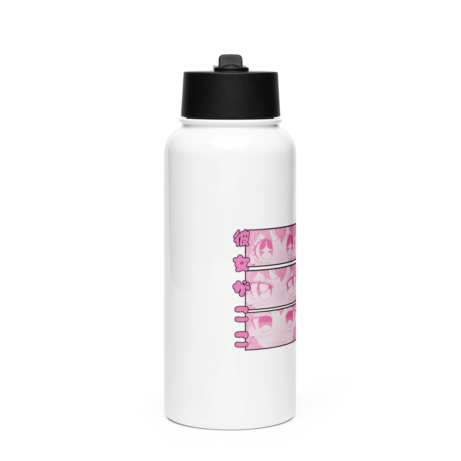 Hydrate!! Bottle product image (1)