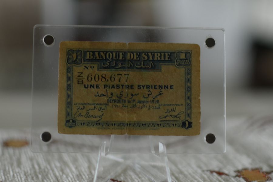القرش الورقي اليتيم .. اول قرش سوري ورقي 1920 product image (1)