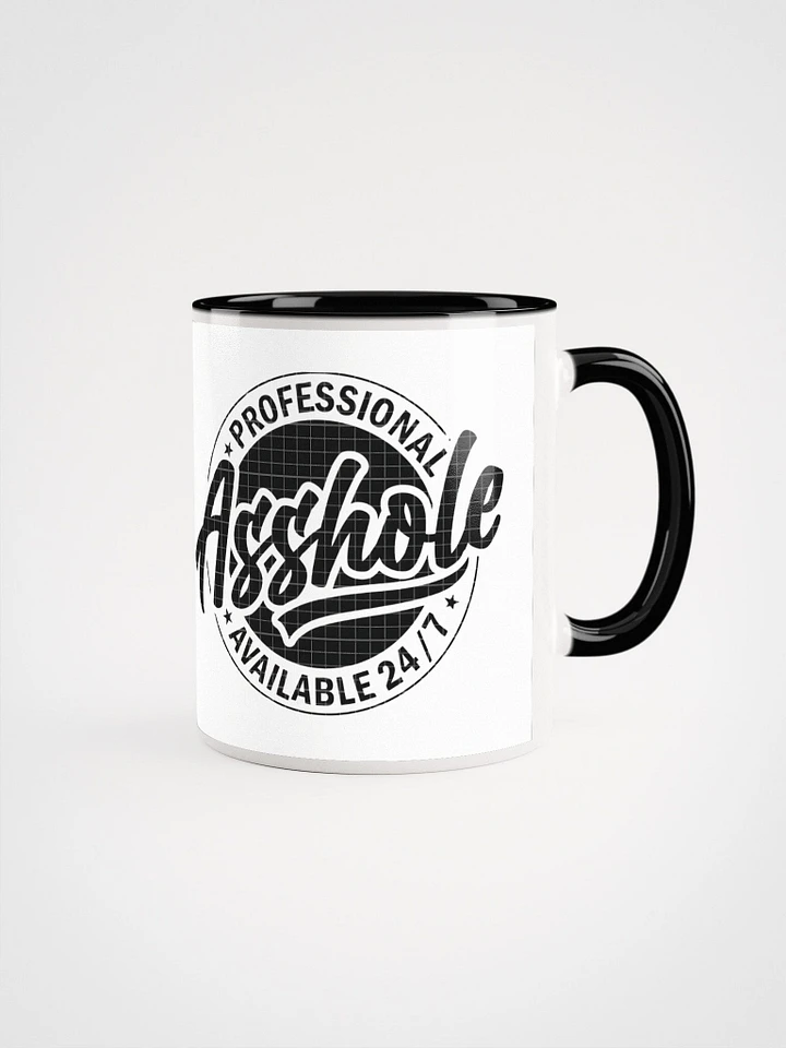 Professional A hole Mugshot Mug product image (1)