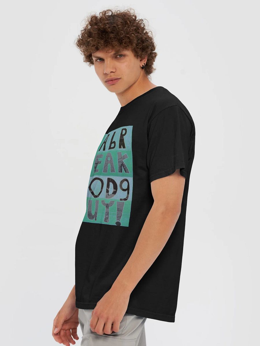 Another Good Guy Tee product image (6)