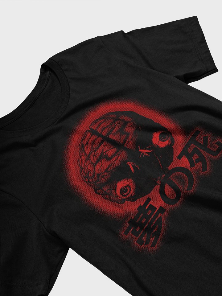 BRAINSTEM Shirt product image (2)