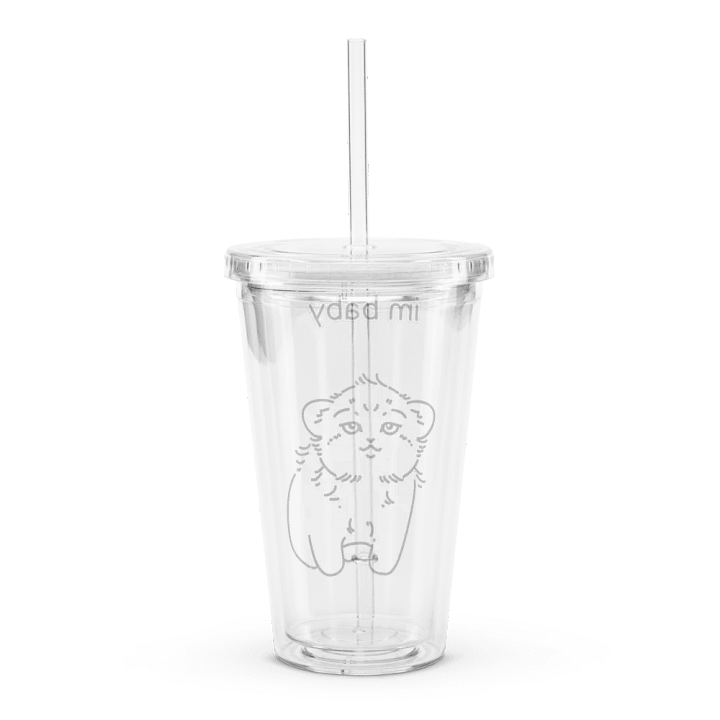 I'm Baby Manul - Transparent Cup & Straw product image (2)