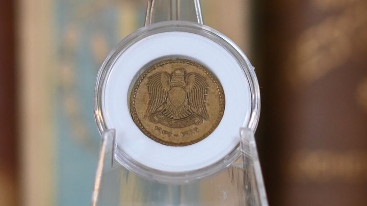 خمسة قروش ( فرنك) سورية 1974 product image (2)
