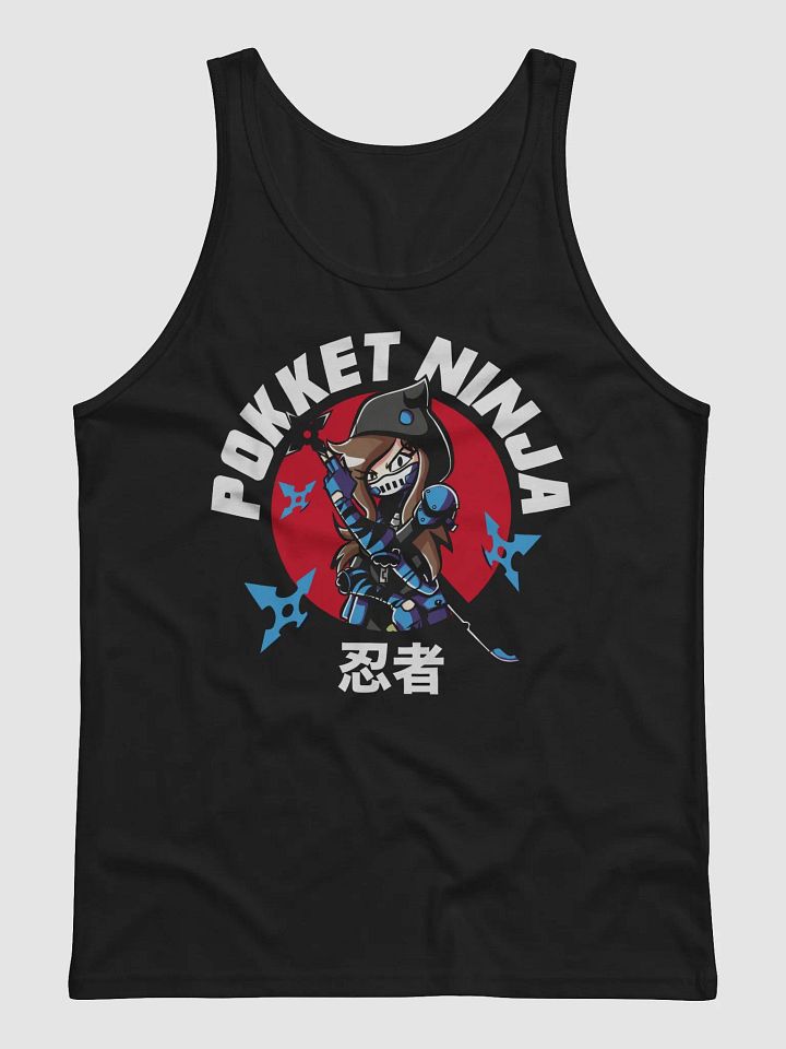 Pokket Sun Tank product image (1)