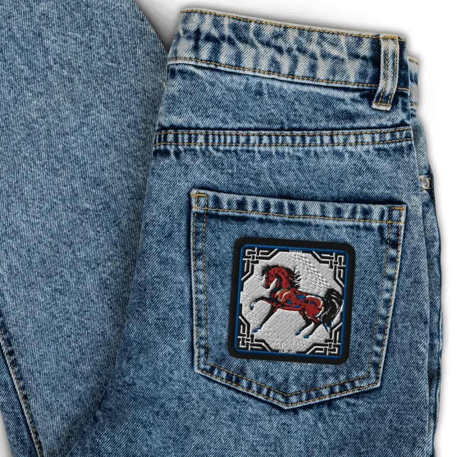 Arabian Stallion Embroidered Square Patch product image (3)
