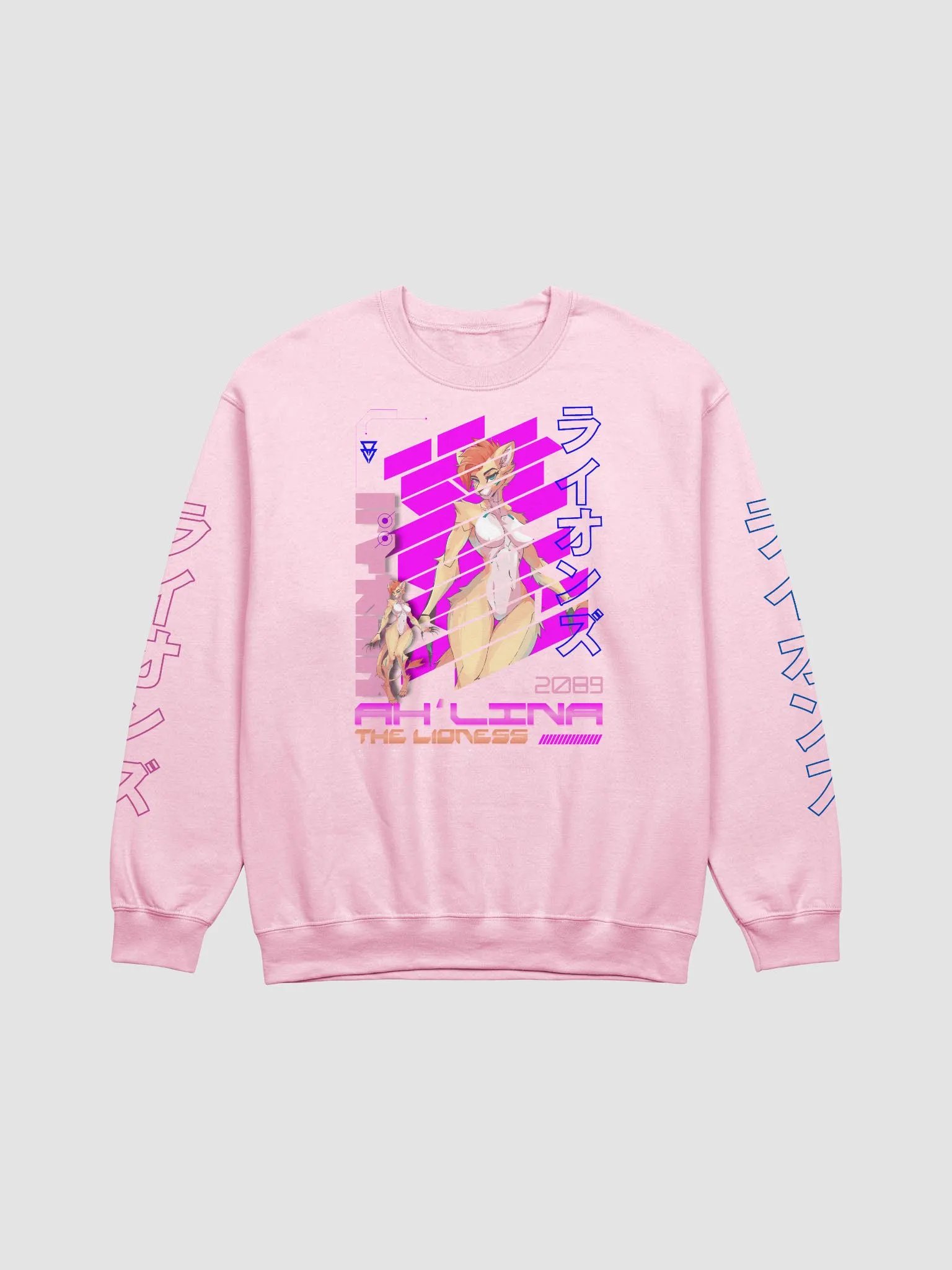 Cyberlina Gildan Crewneck product image (1)
