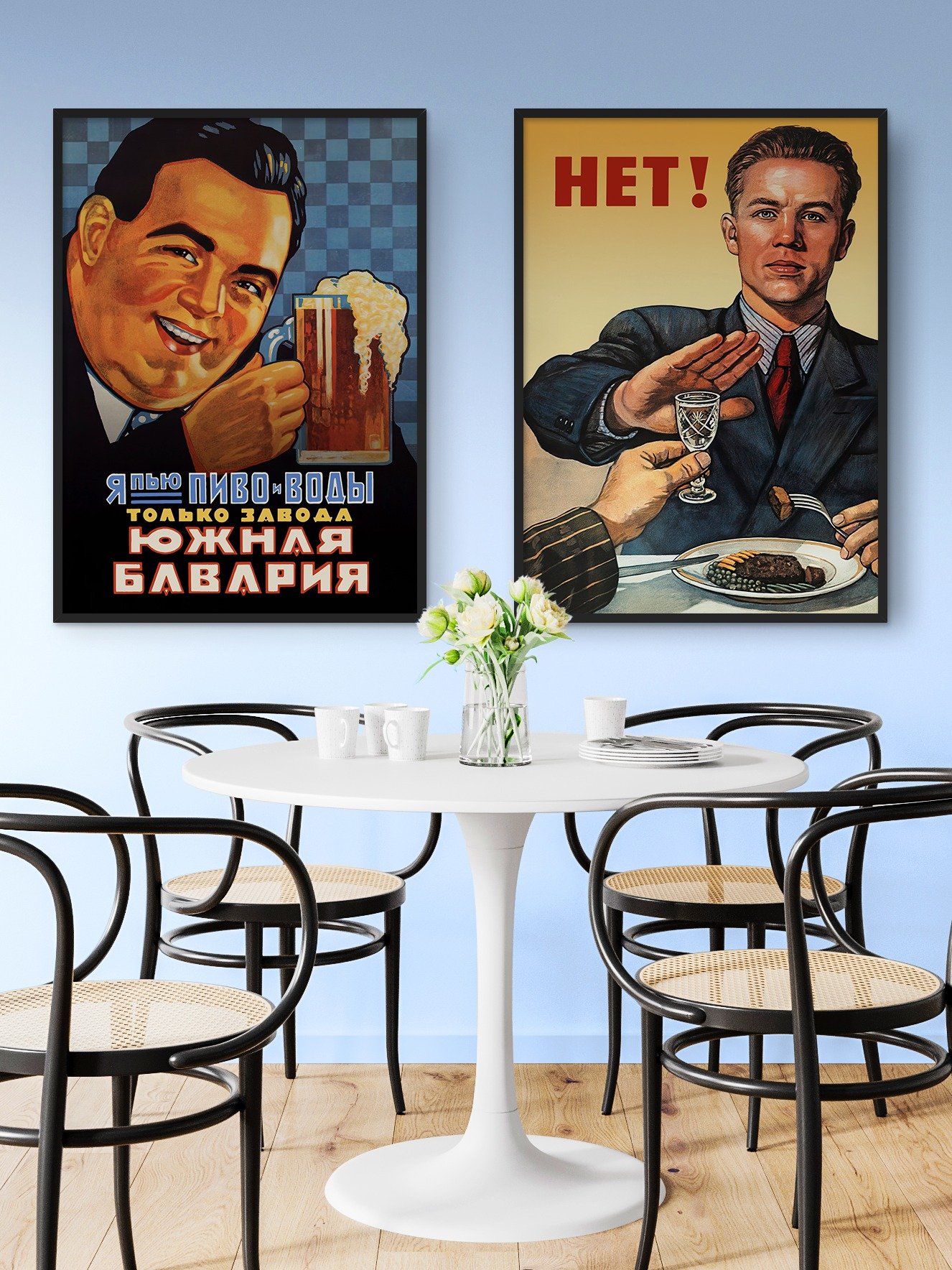 No! / Nein! / Нет! (vodka), USSR 1954 — Soviet vintage poster, vintage beer poster, propaganda poster product image (26)