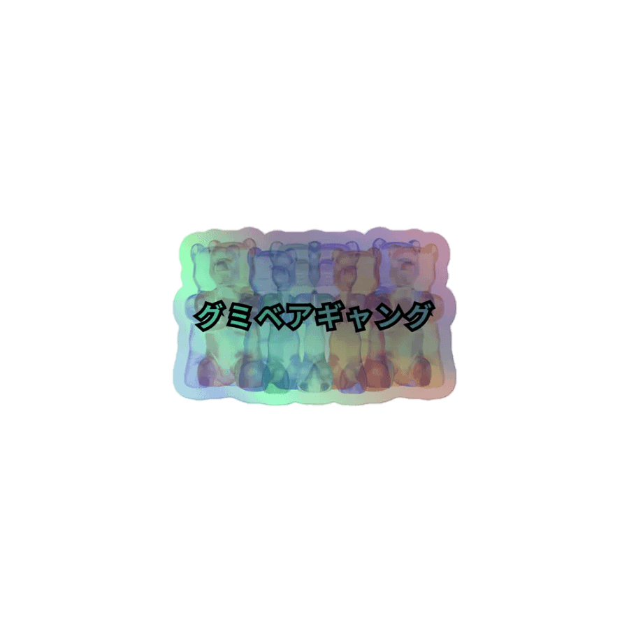 GBG Translucent Bears Holographic Sticker product image (1)