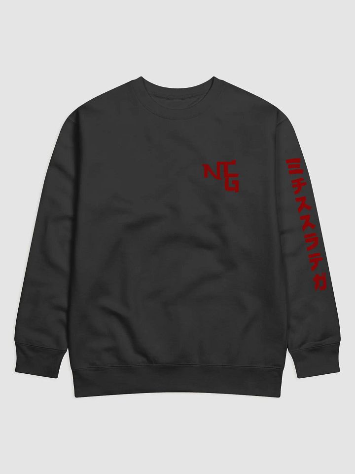 NTG Crimson Unisex Crewneck Sweater product image (1)