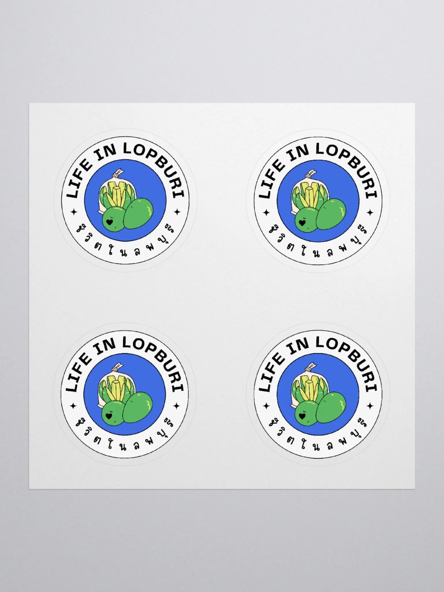 Life In Lopburi Sticker Set product image (1)