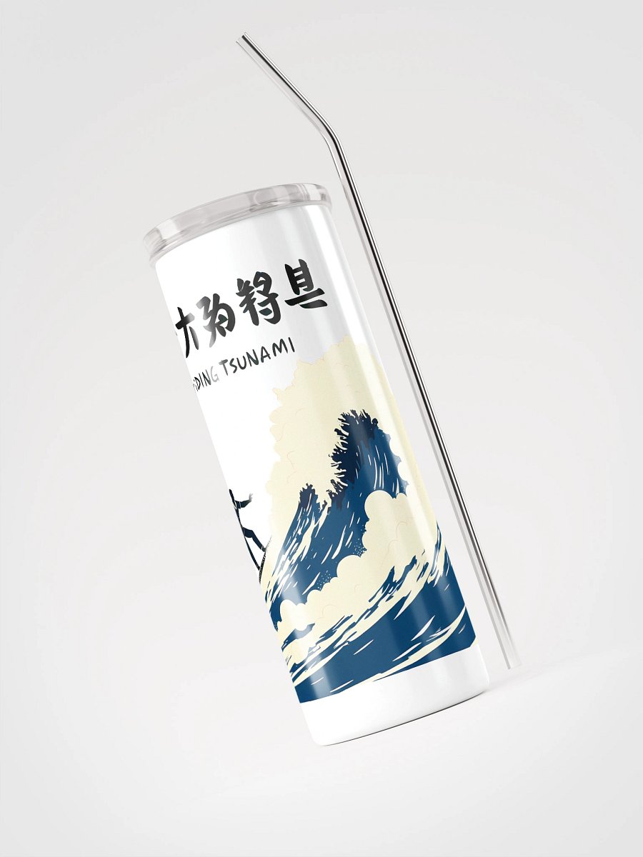Chinese Calligraphy Tsunami Art Print Steel Tumbler product image (3)