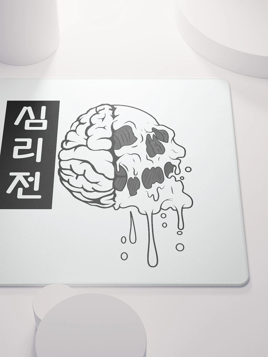 MIND GAMES GAMING MOUSEPAD product image (5)