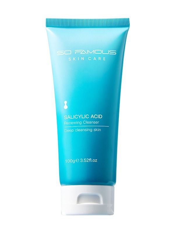 So Famous Skincare Kit product image (4)