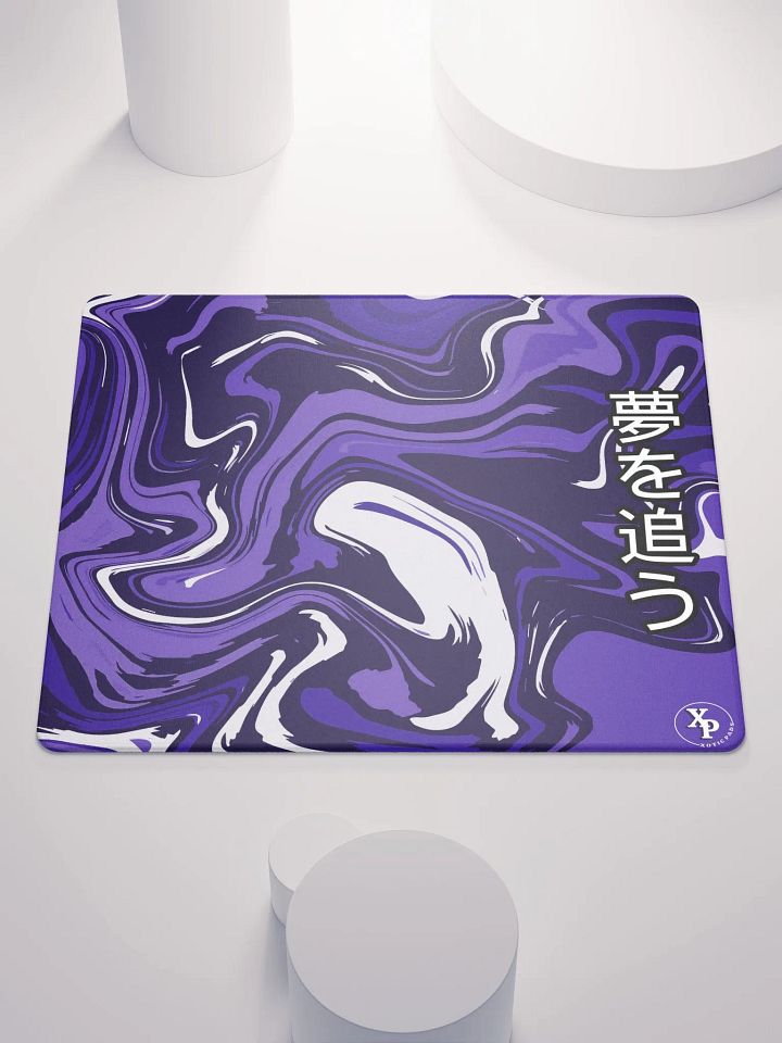 Purple Swirl product image (1)