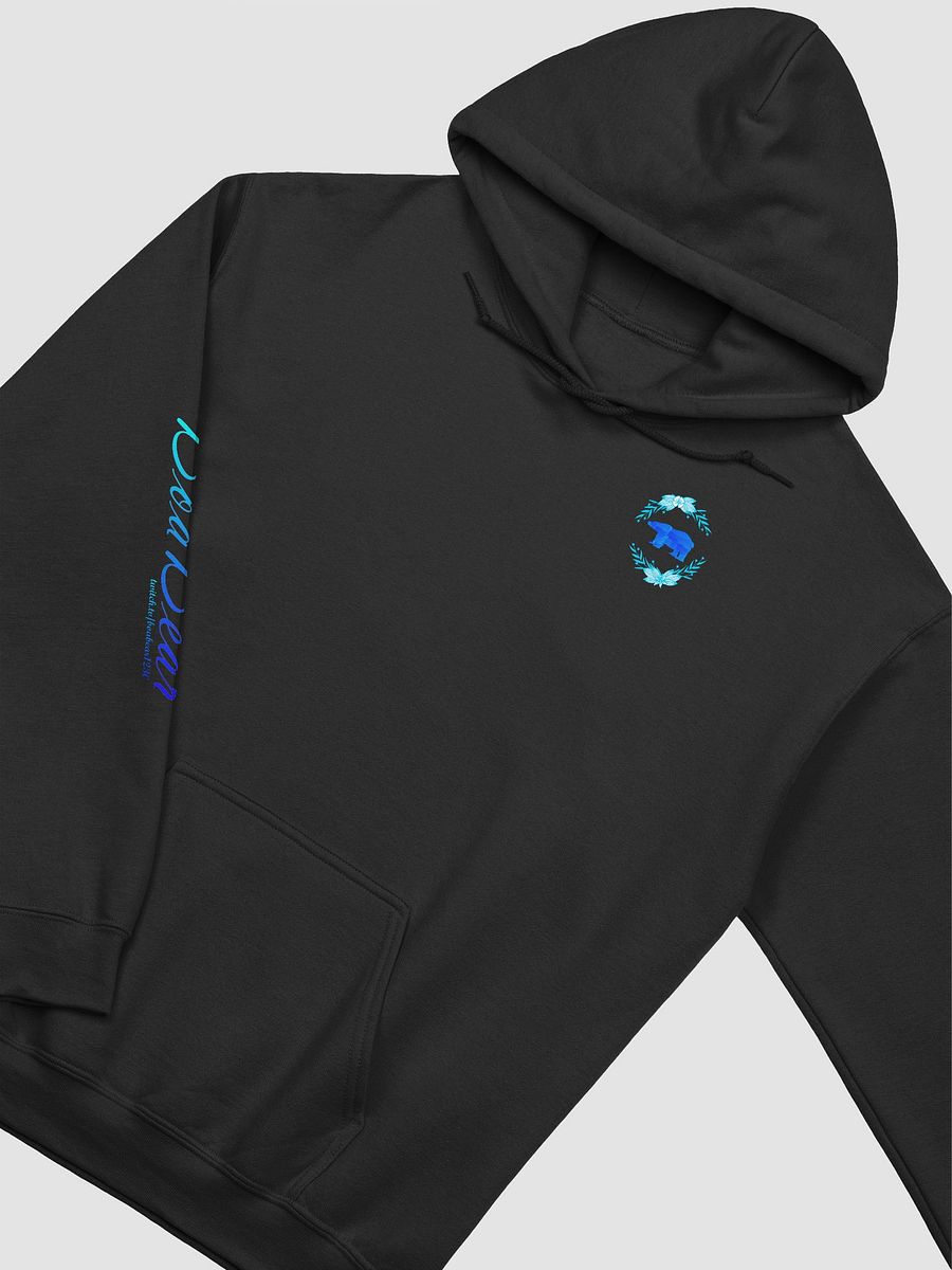 Gamers Cuddle Better Unisex Hoodie product image (4)