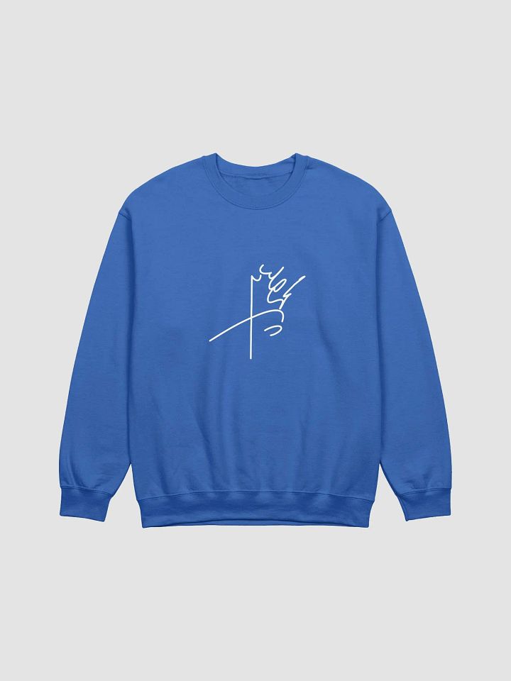 Long Sleeve T-Shirt with Aryamehr's Signature - تی‌شرت آستین بلند با طرح امضای آریامهر product image (3)