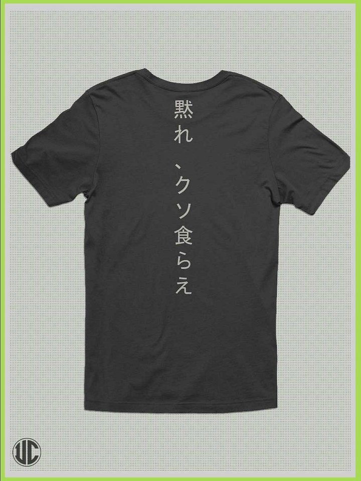 Dark Cat T-Shirt – Unisex Tee with Japanese Back Print – Alt Streetwear product image (50)