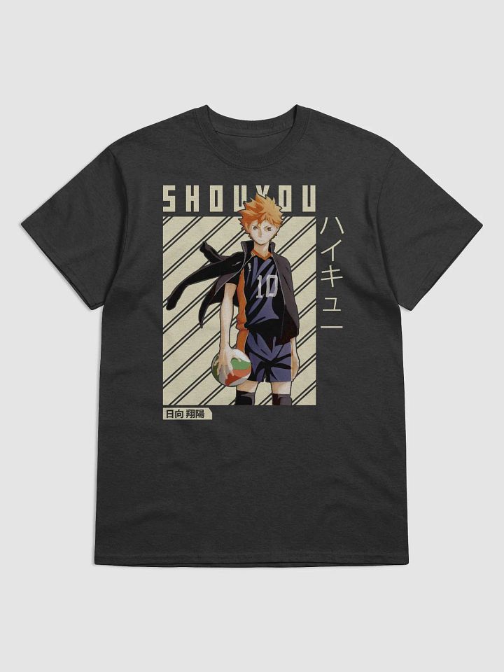 Haikyuu!! Shoyo Hinata Volleyball Ace T-Shirt – Gildan Heavyweight product image (1)