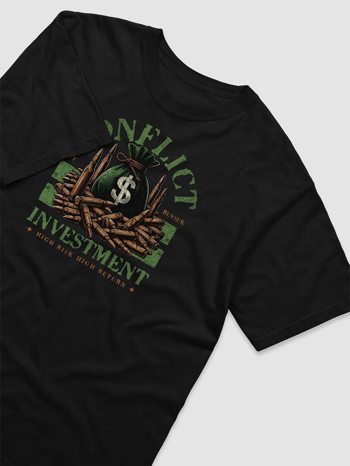 Invesment product image (1)