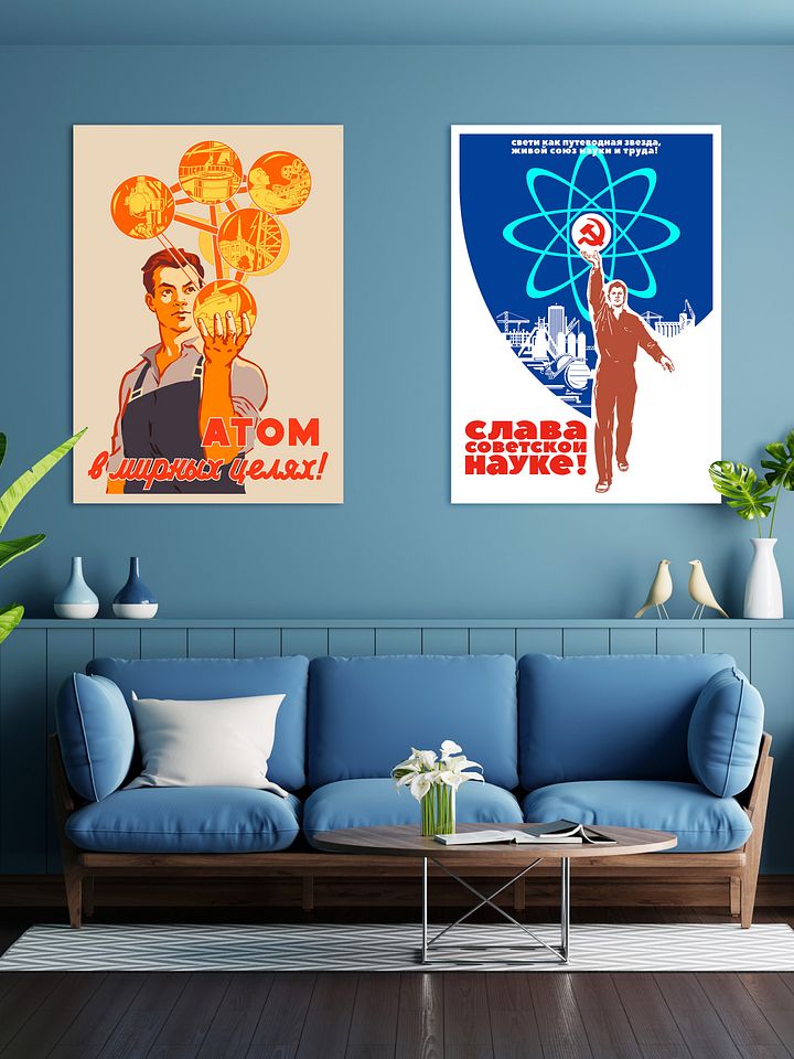 Glory to Soviet science!, USSR 1980 — Soviet retro poster, science poster, soviet vintage art product image (2)