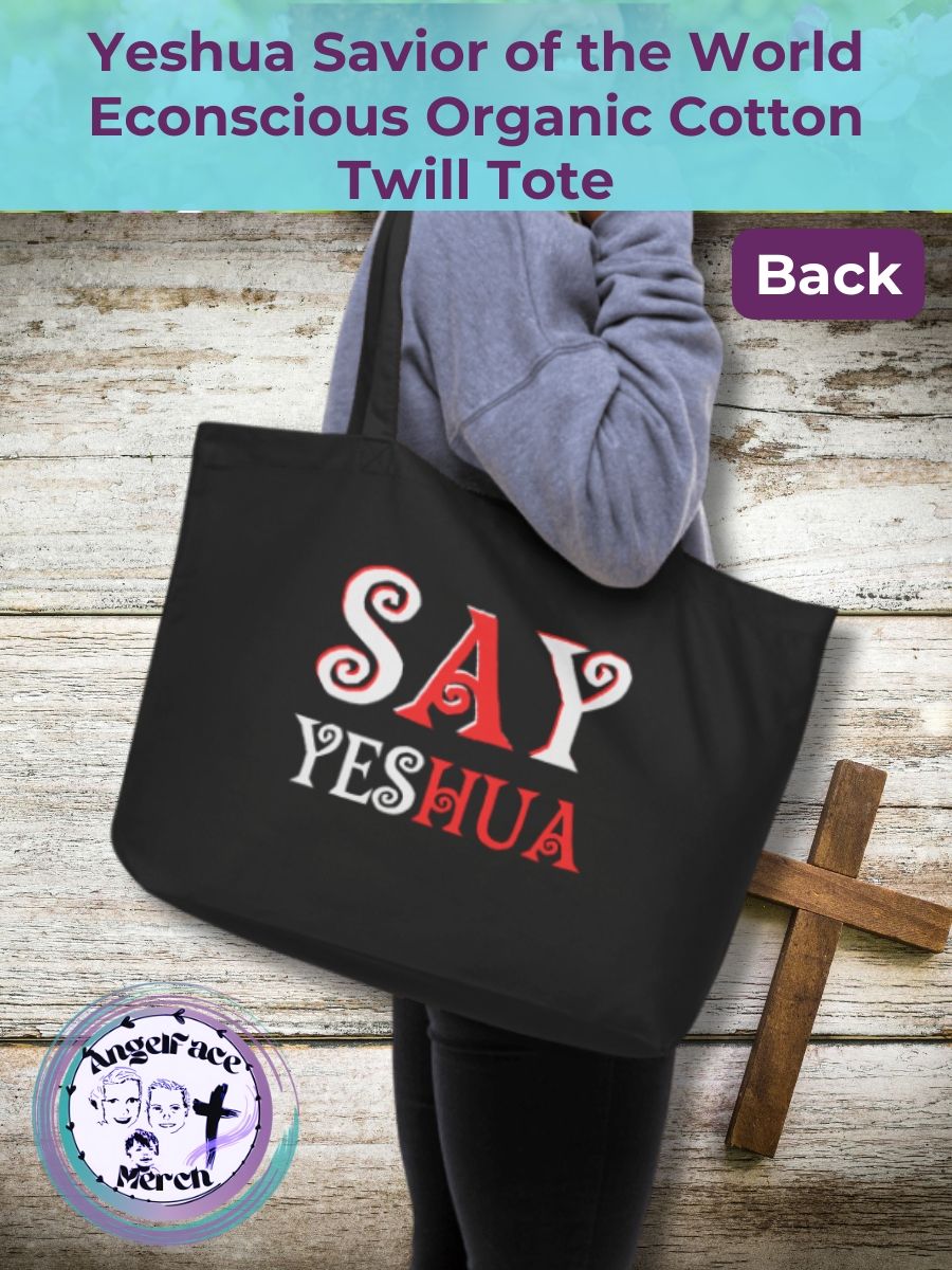Yeshua Savior of the World Econscious Organic Cotton Twill Tote product image (3)