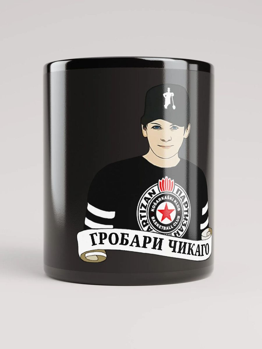 Grobari Čikago KK Partizan Black Glossy Mug product image (1)