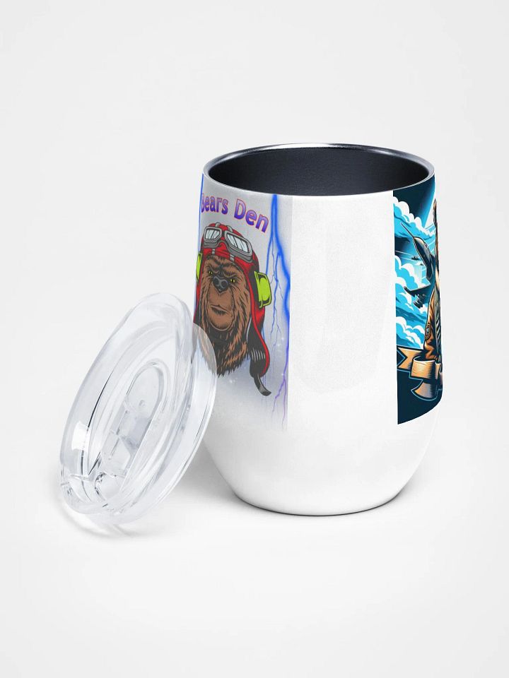 Drink Tumbler Multi Logo product image (2)