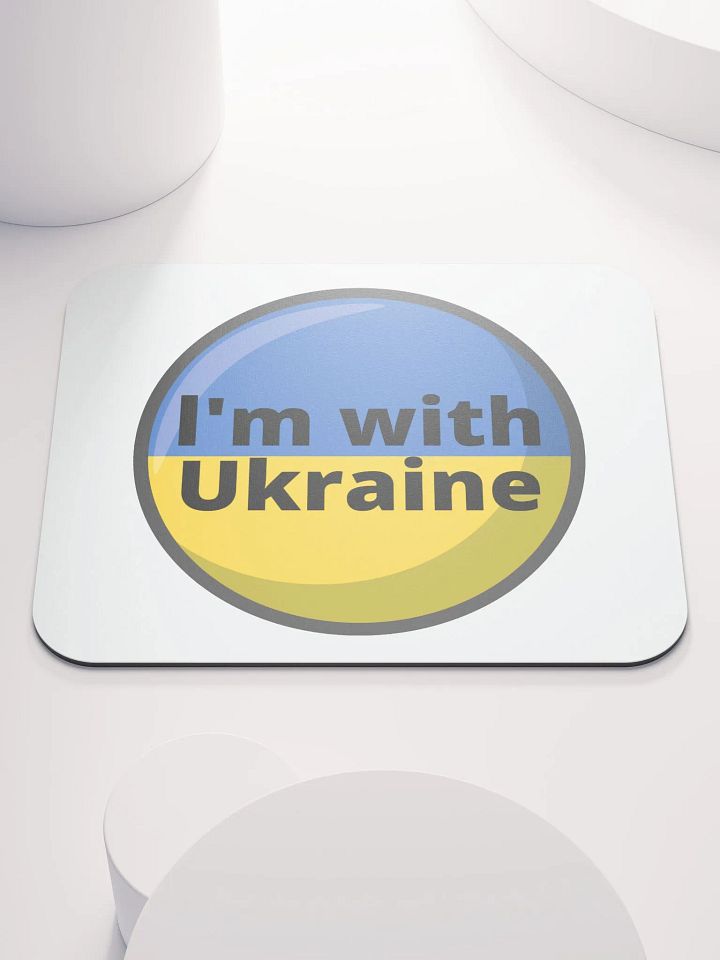 I'M WITH UKRAINE product image (1)