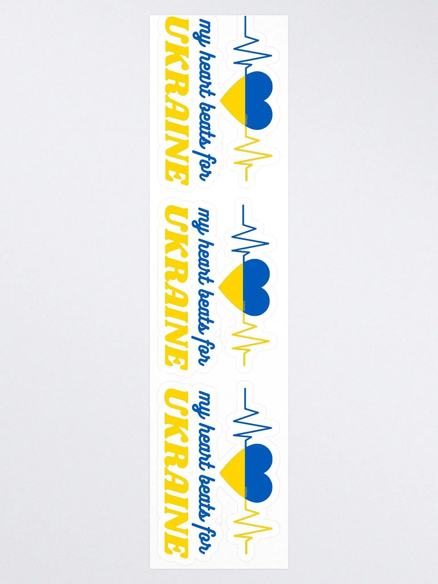 MY HEART BEATS FOR UKRAINE product image (3)