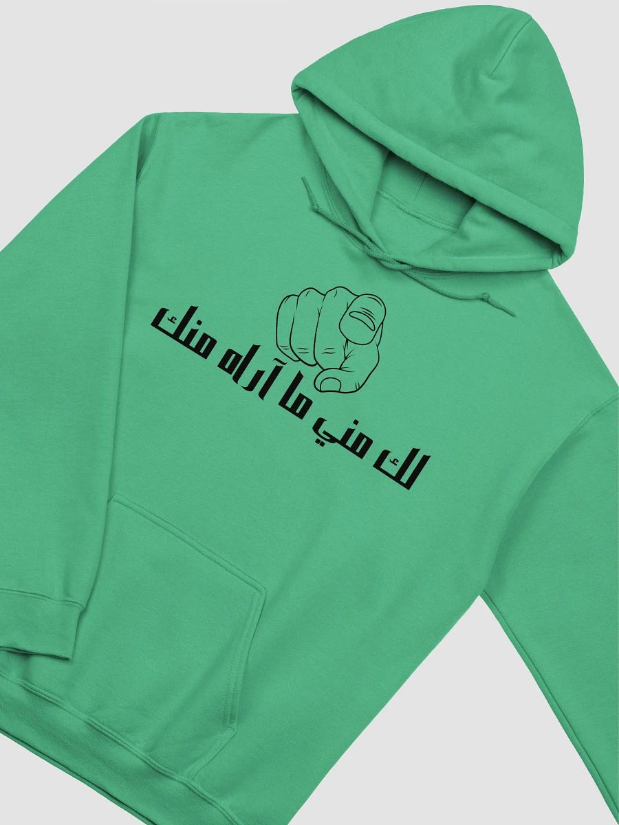 لك مني ما آراه منك Classic Hoodie for Him/Her product image (2)