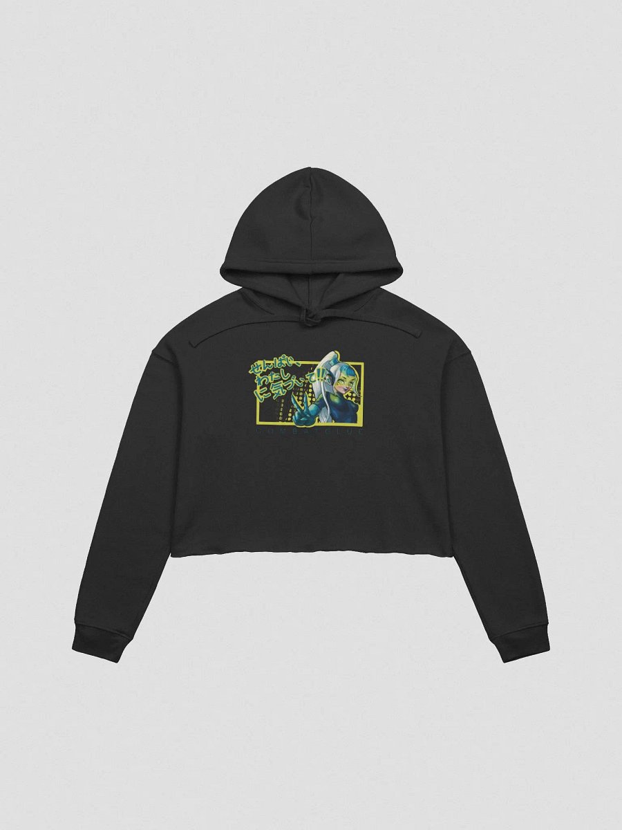 Senpai! Crop top hoodie product image (1)