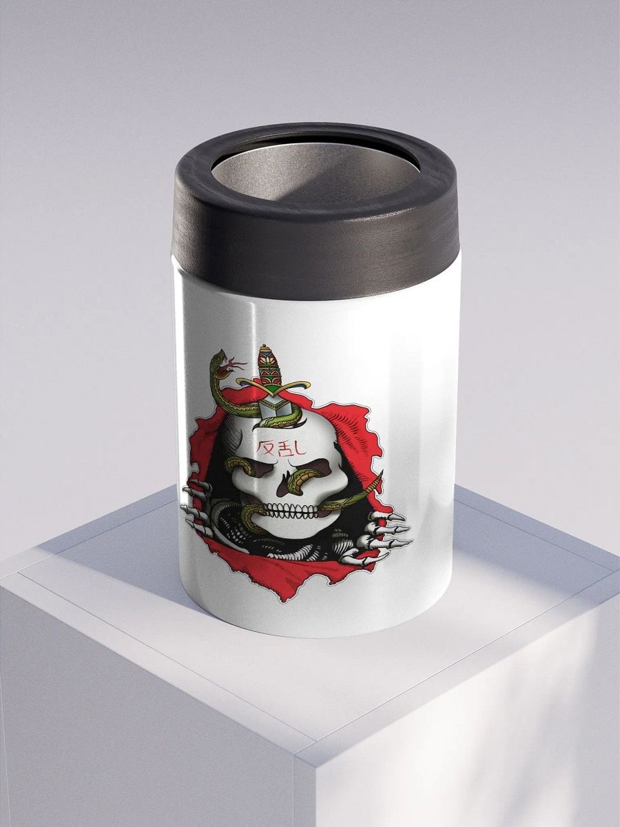 Mutt Coozie product image (3)