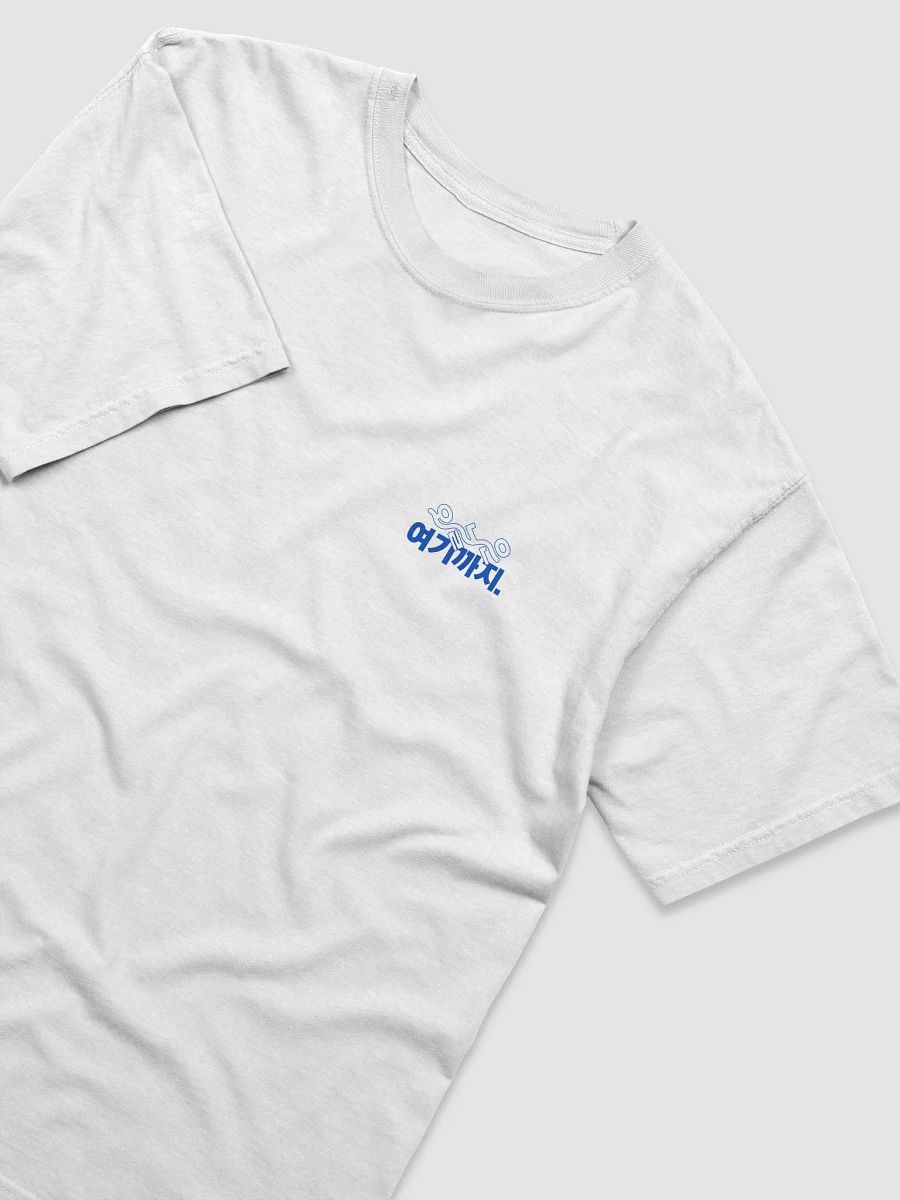 KEM Shirt 오늘은 여기까지 BL Logo product image (5)
