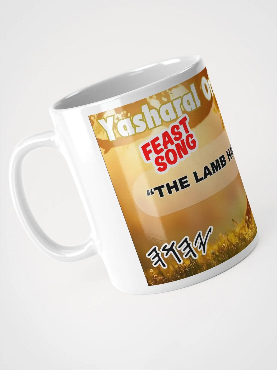 Yasharal Original Music: The Lamb Has Been Slain Mug product image (8)