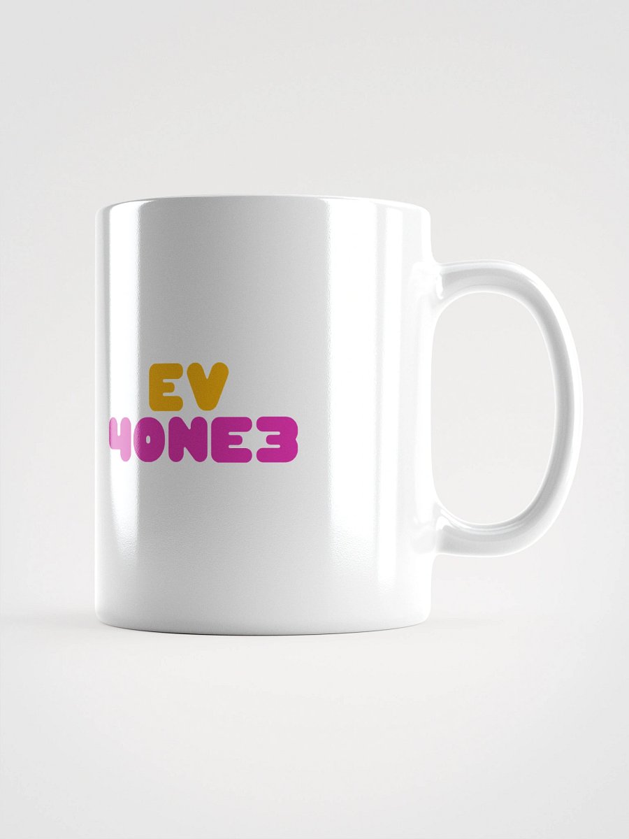 Home Brew product image (1)