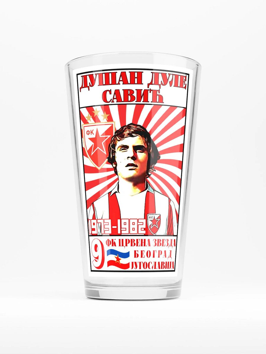 Dušan Dule Savić (FK Crvena Zvezda) Shaker Pint Glass product image (1)