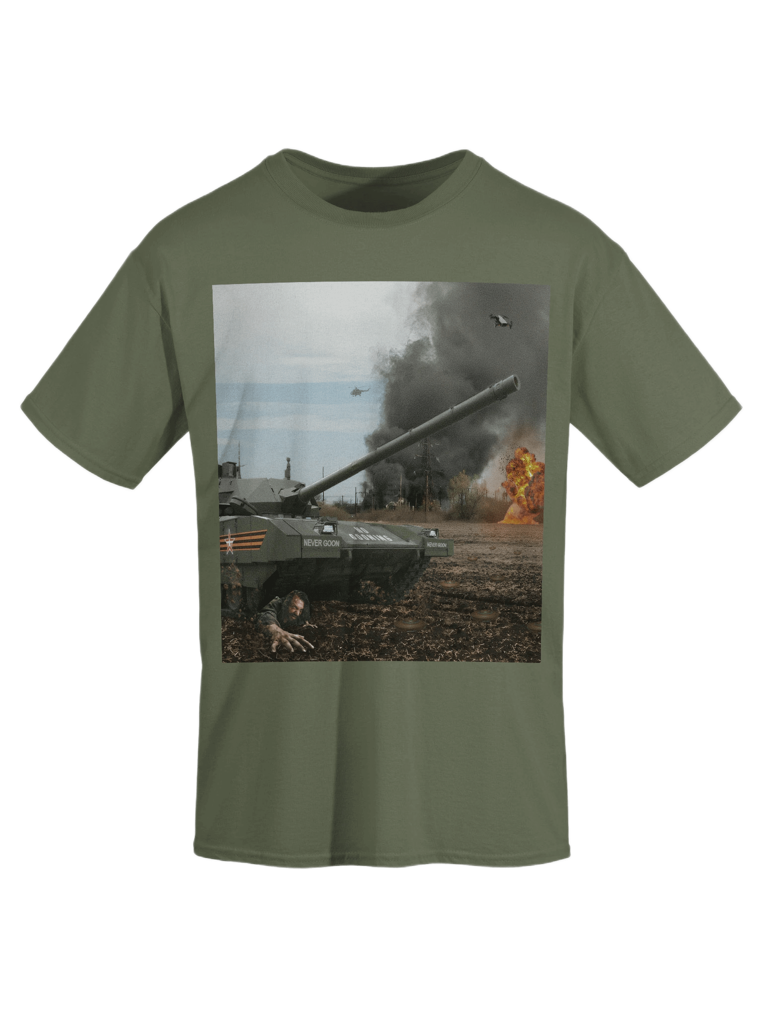 NEVER GOON product image (1)