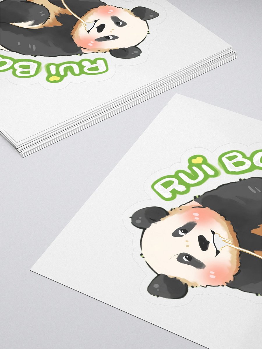 RUIBAO🐼Giant Panda product image (4)