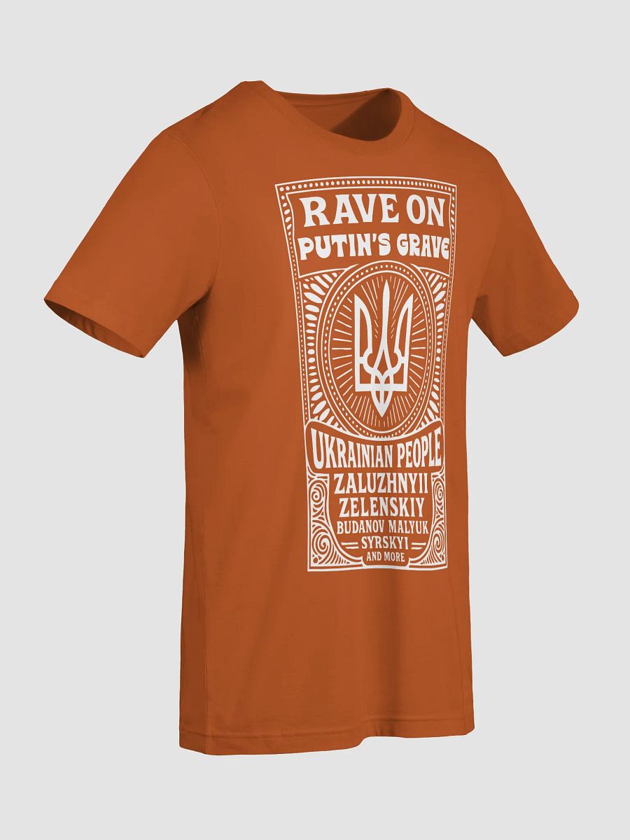 Rave on putin's grave product image (44)