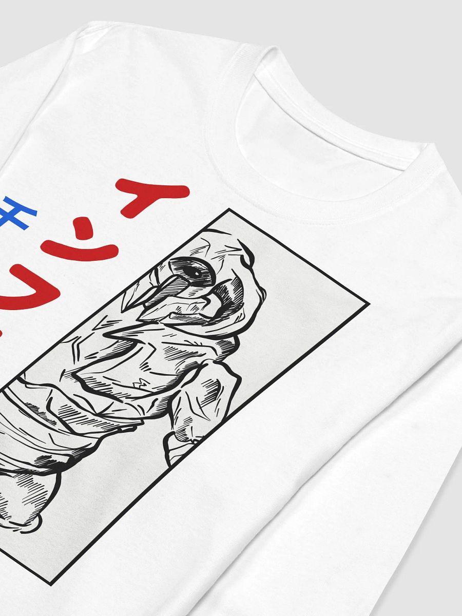 Zuk Manga Long Sleeve product image (9)
