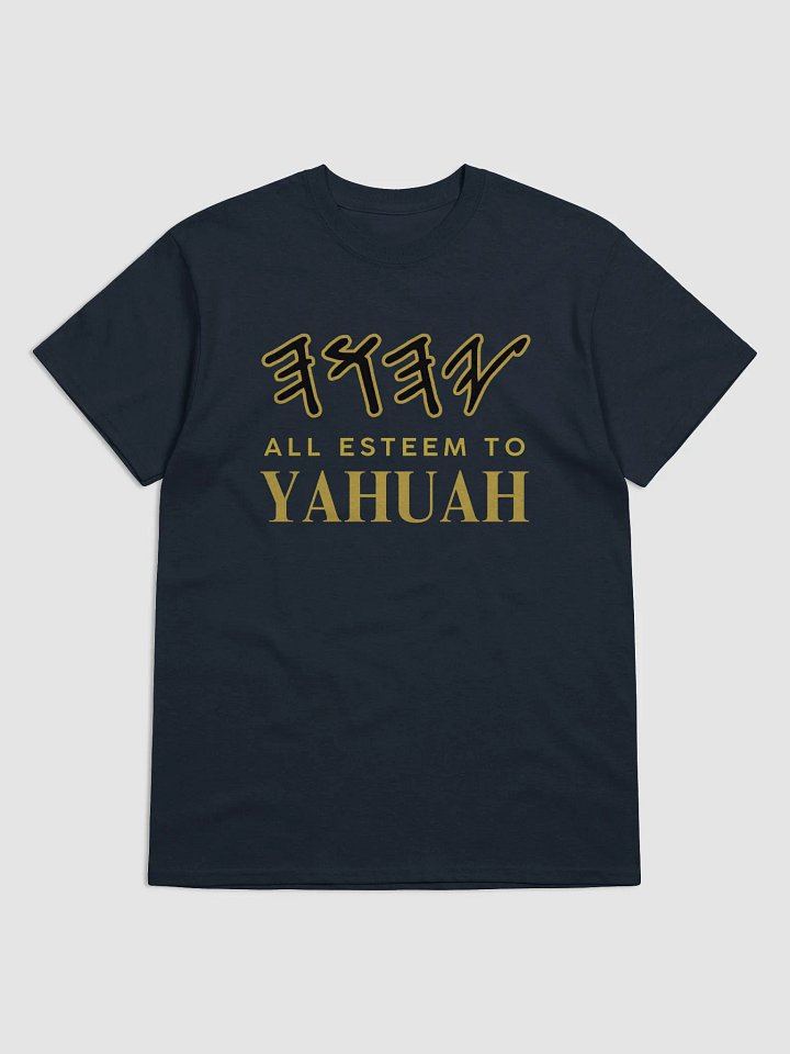 Yasharal Original Music: All Esteem To YAHUAH | T-Shirt | Navy Blue product image (1)