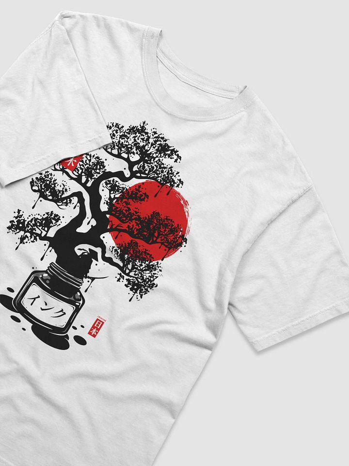 Black Bonsai Japanese Ink - Heavyweight T-Shirt product image (2)