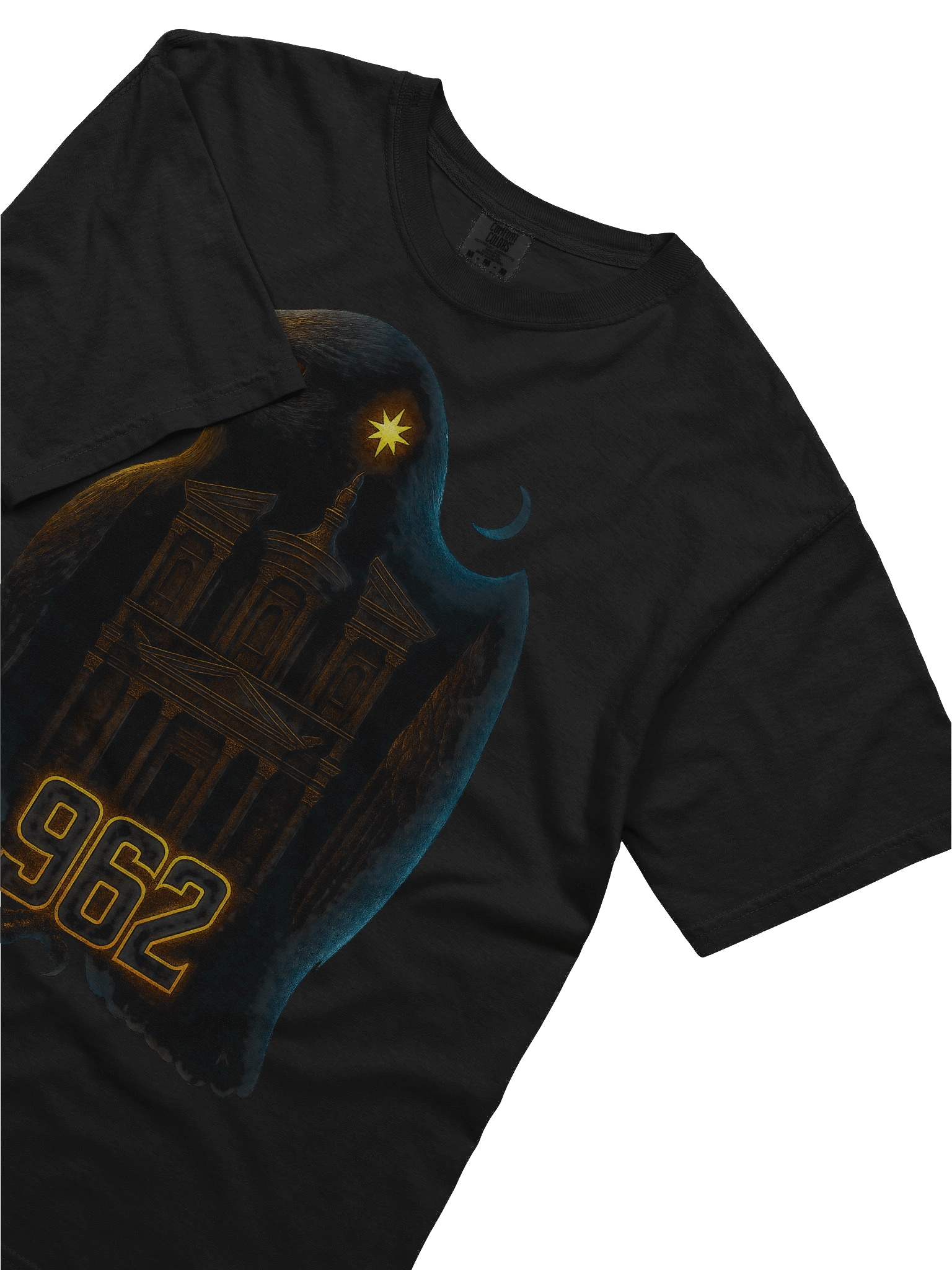 Petra Nightwatch product image (9)