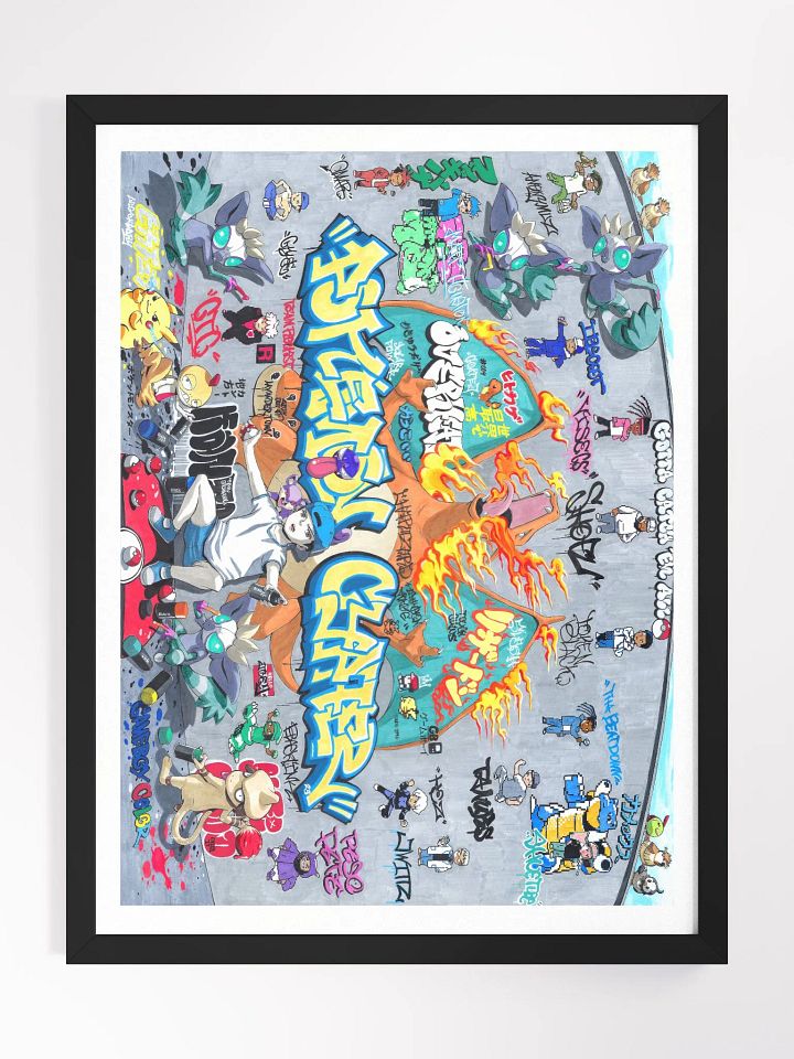 Cypher Flagship Poster with High Quality Frame product image (2)