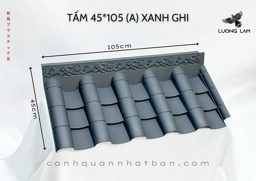 Japanese Style Plastic Tile Roof - 45A product image (1)