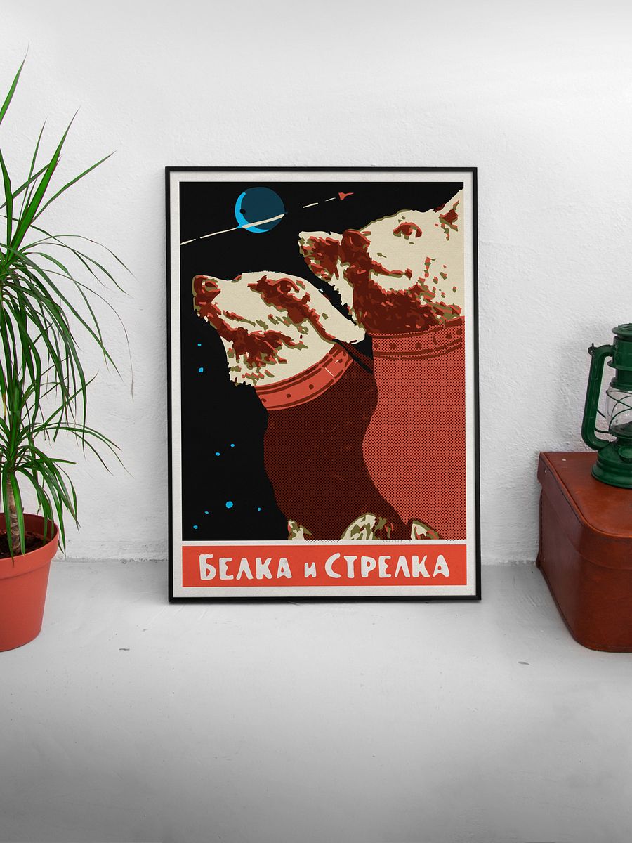 Belka and Strelka, USSR 1950s — Soviet vintage space art poster, soviet retro poster product image (26)