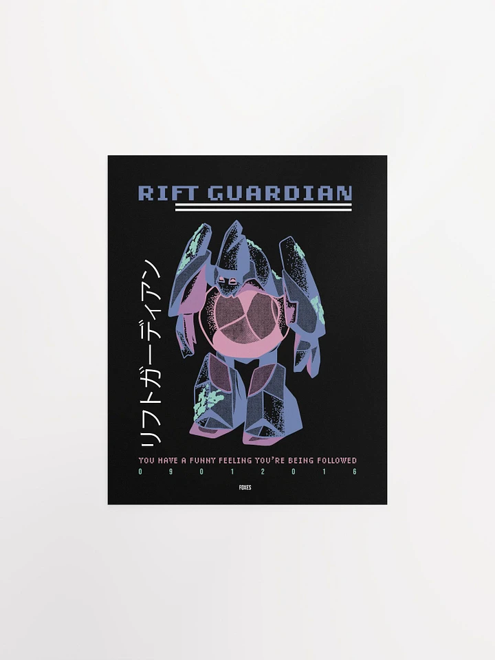 Rift Guardian - Poster product image (1)