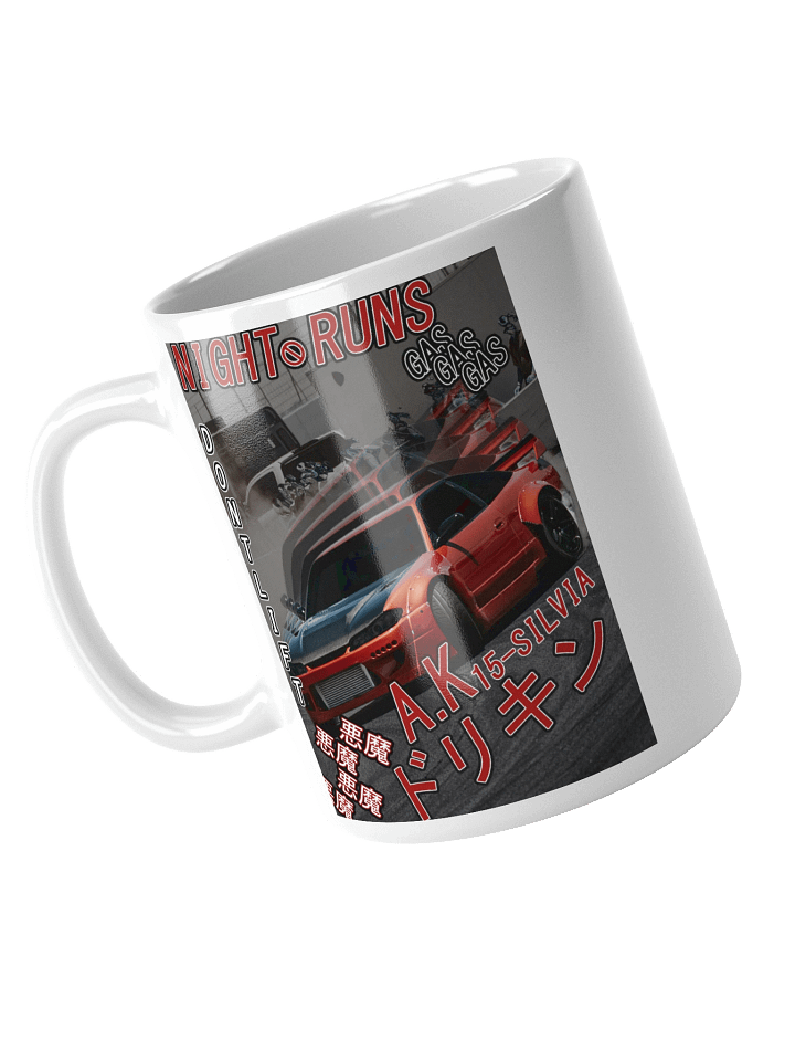 Drift-Ghost, 15-Silvia, Japanese Magazine Styling | Glossy White Mug product image (1)