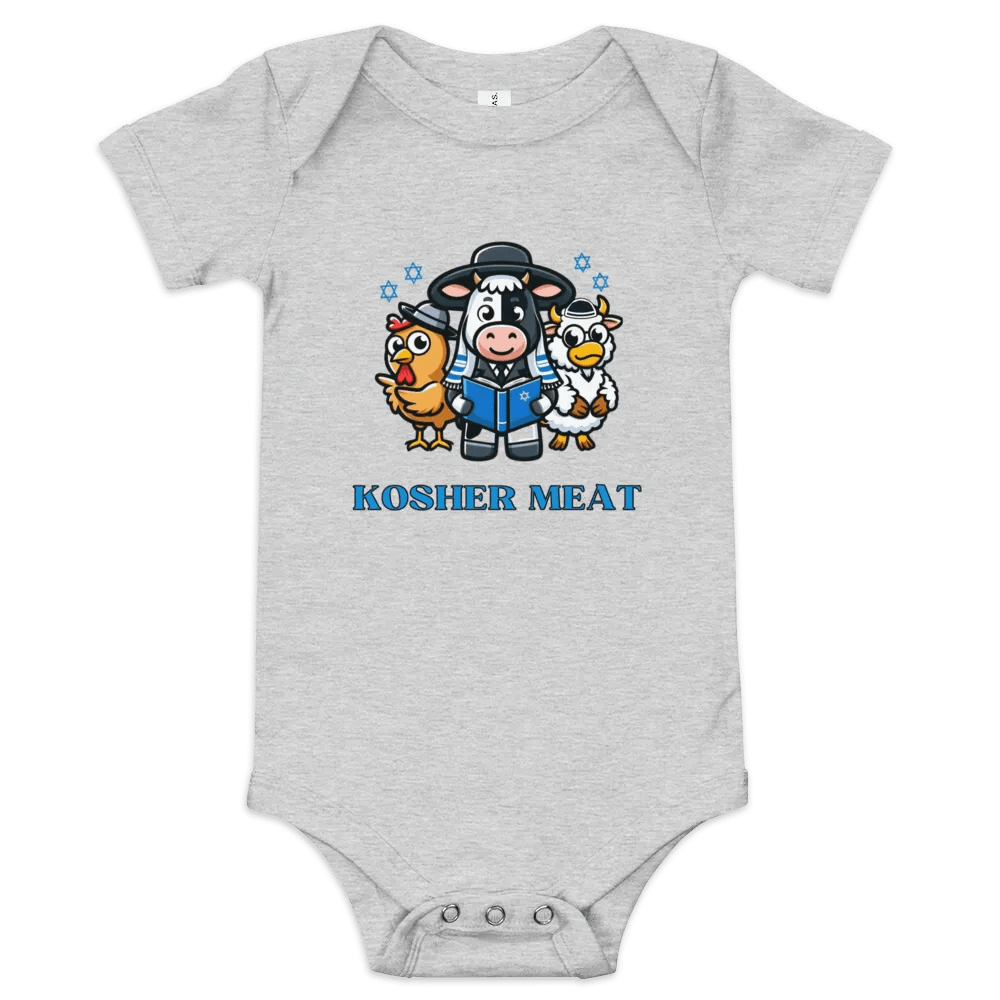 Kosher Meat Baby Onesie product image (1)